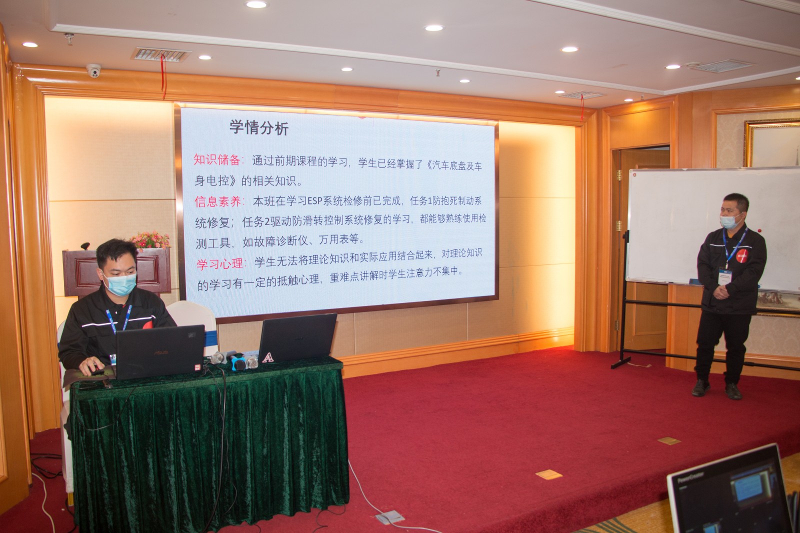 IMG_9022.jpg 新老澳门香港原料网站