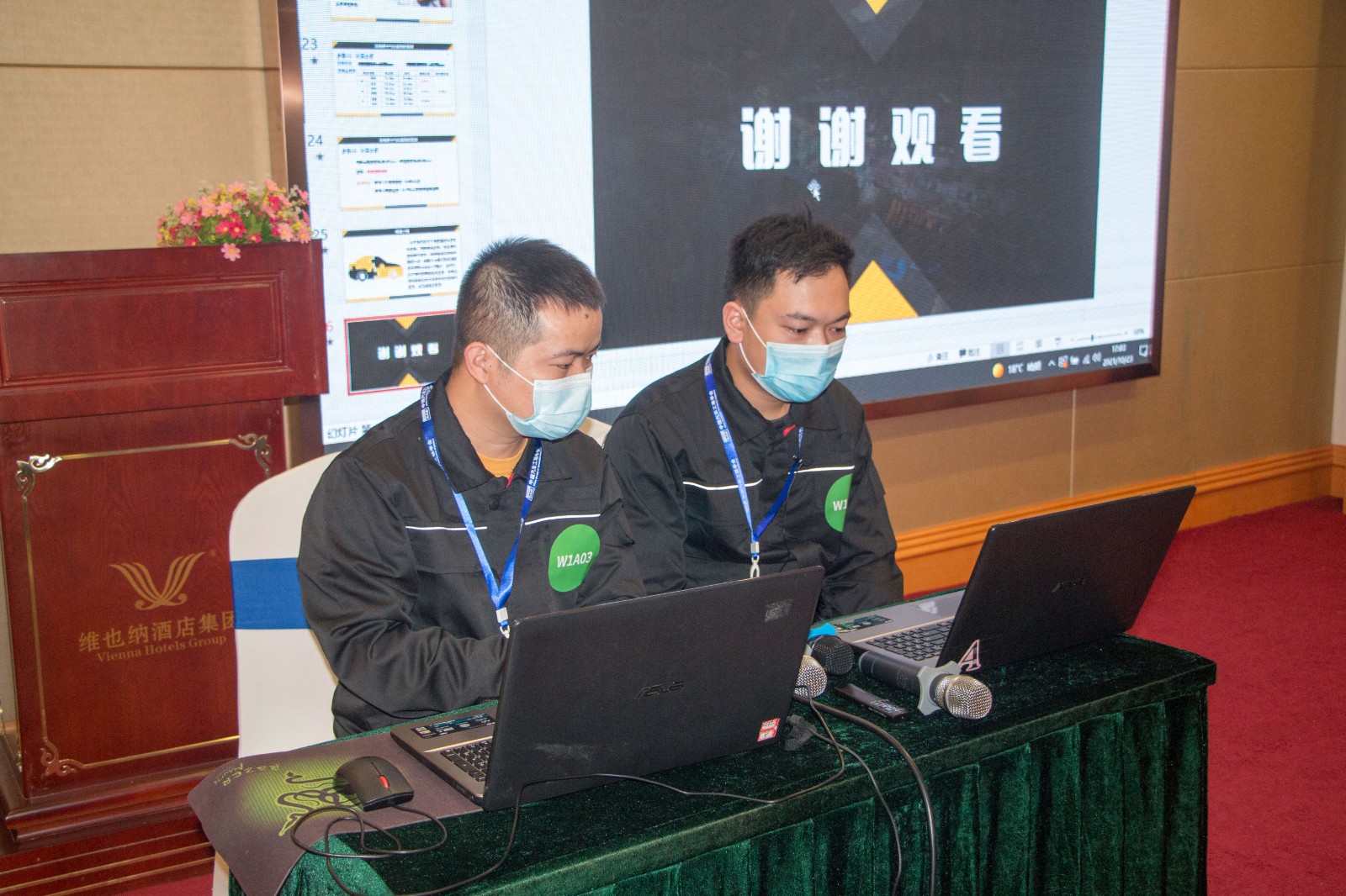 IMG_9012.jpg 新老澳门香港原料网站