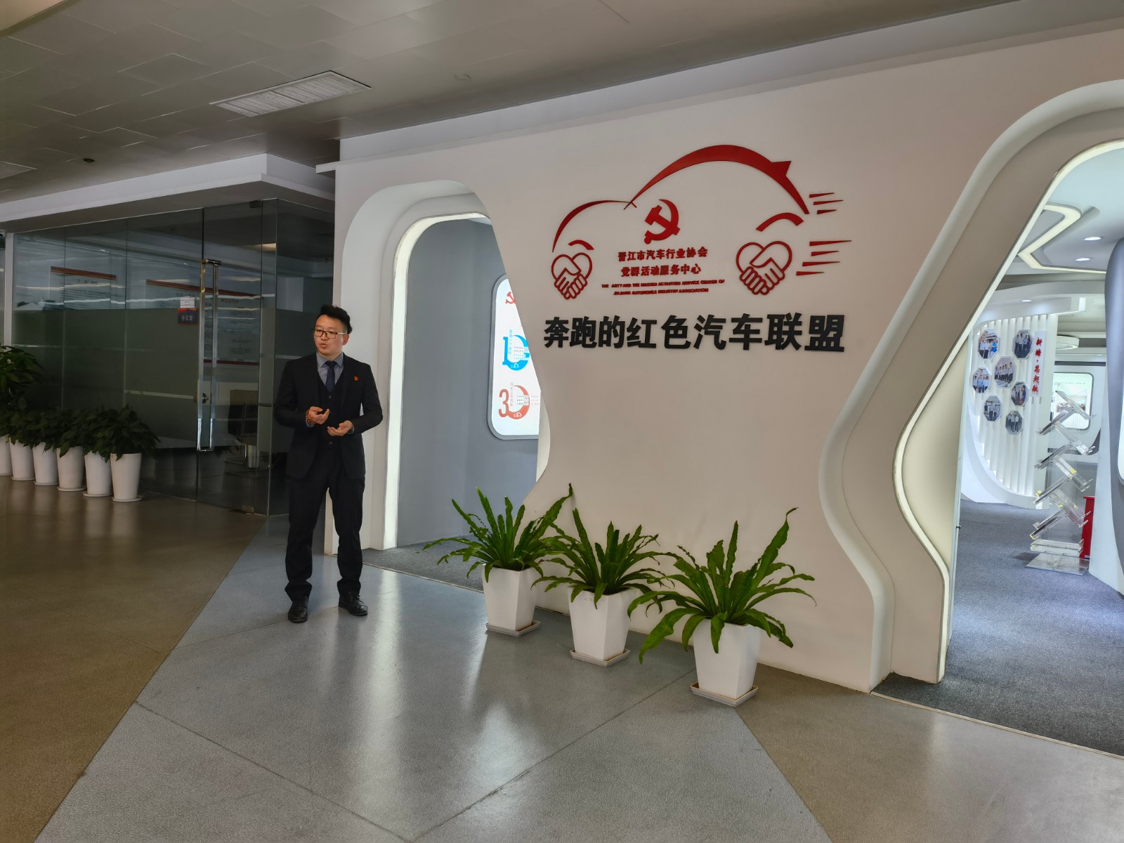 微信图片_20211220135247.jpg 新老澳门香港原料网站