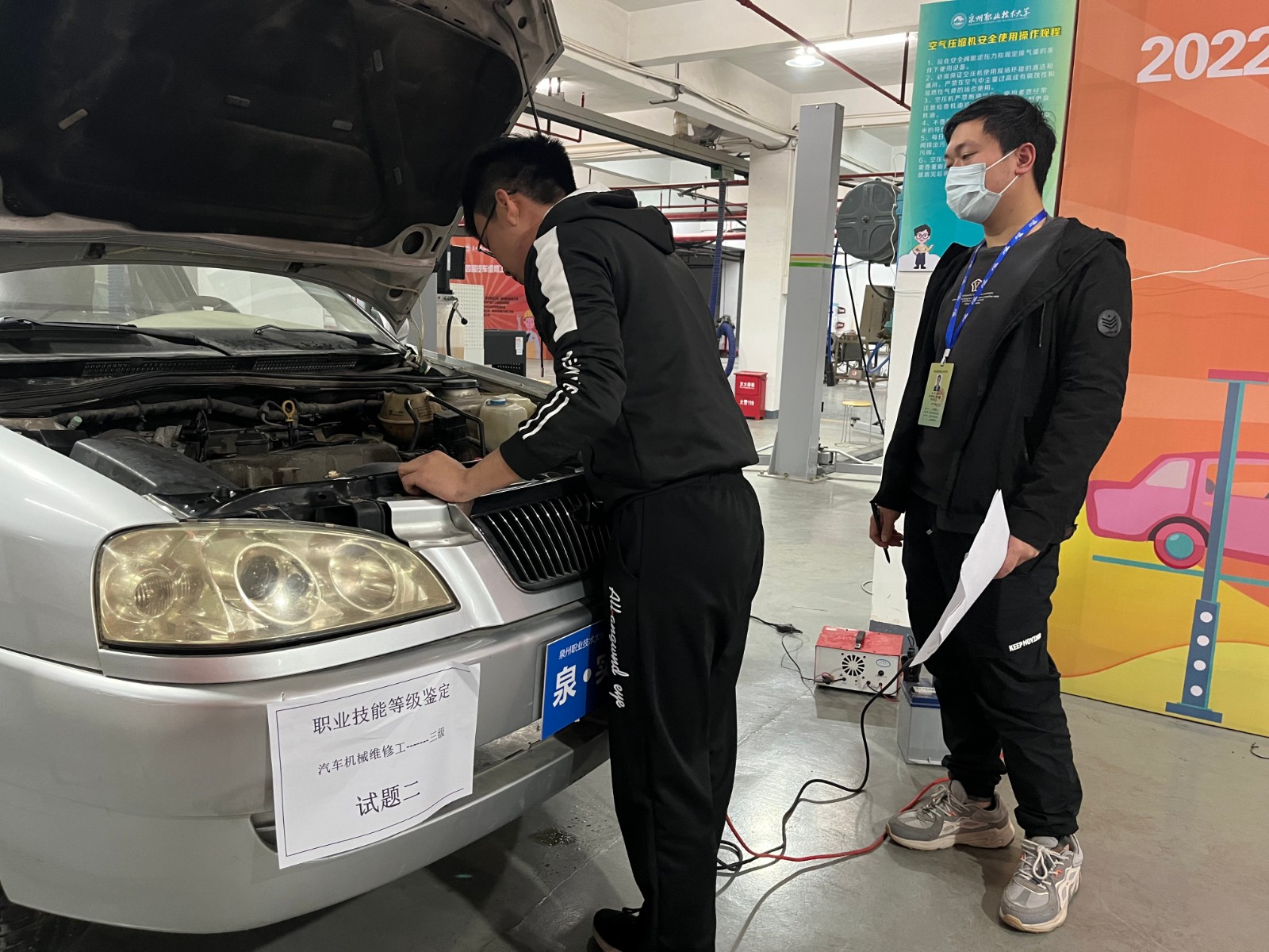 微信图片_20230306110449.jpg 新老澳门香港原料网站