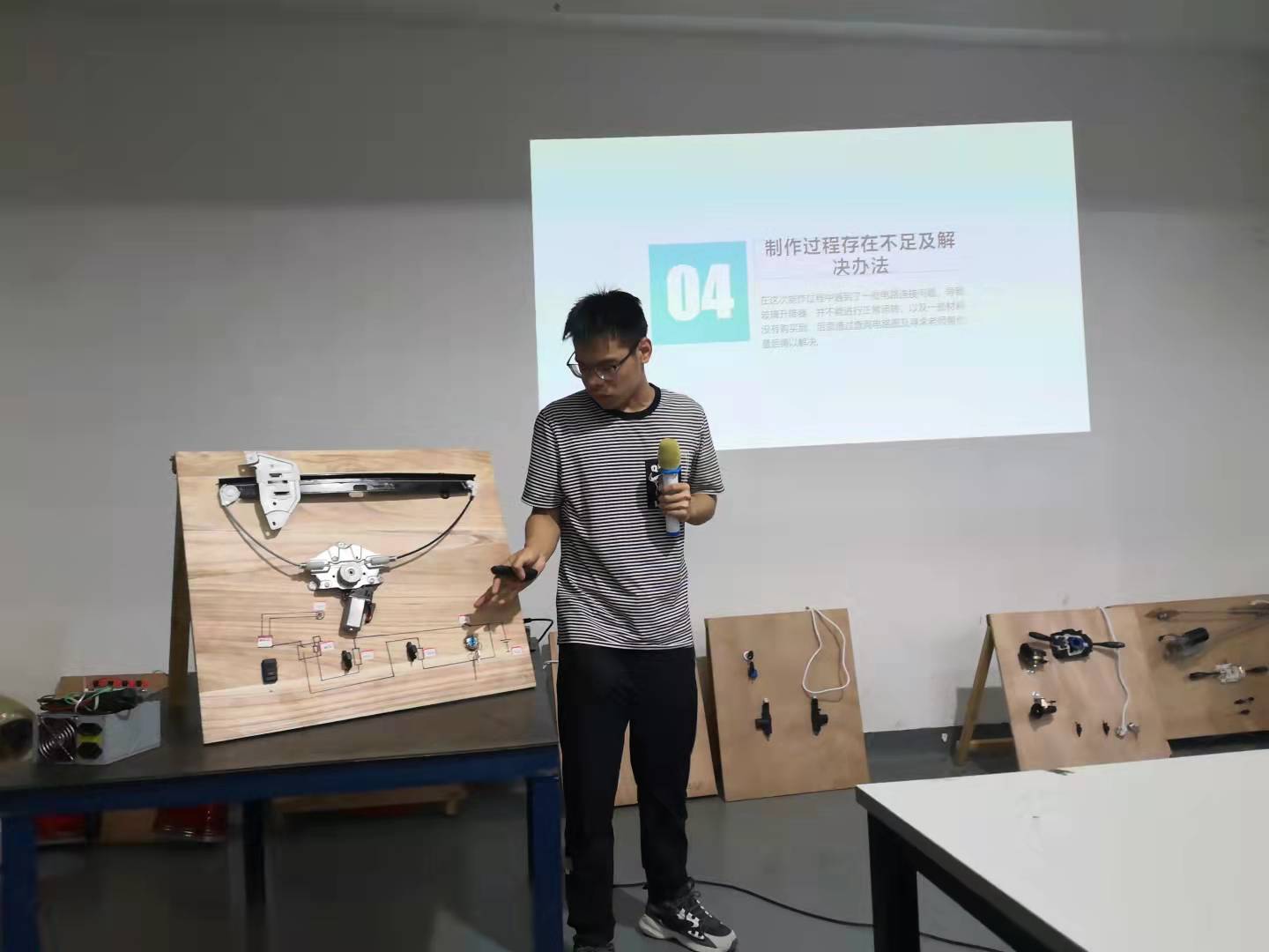 微信图片_20210914105836.jpg 新老澳门香港原料网站