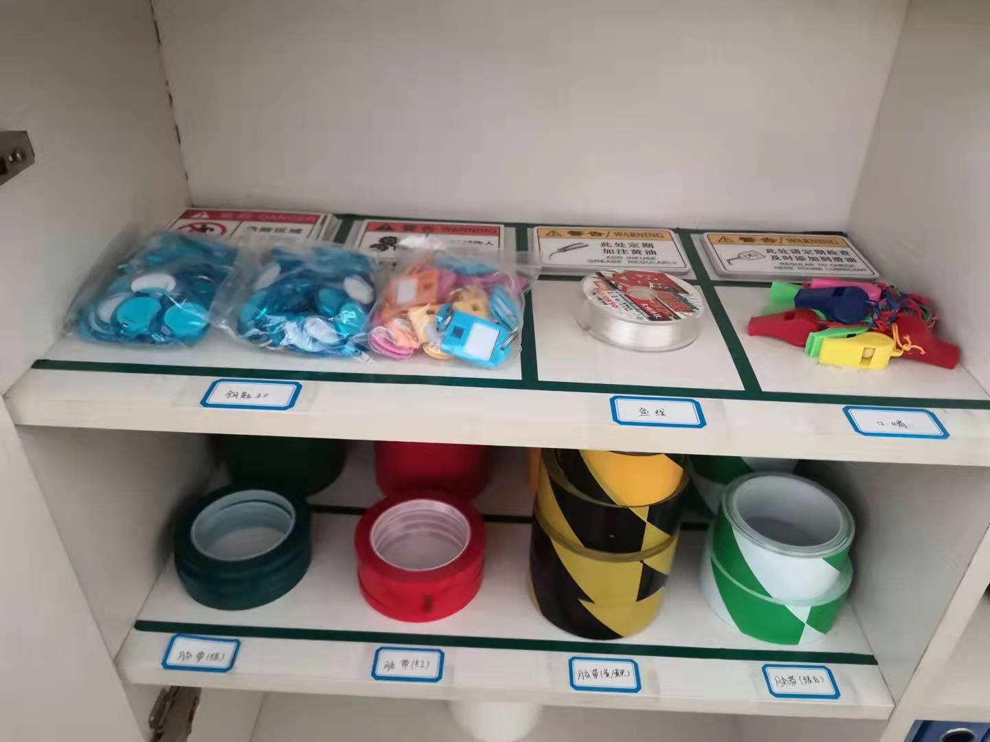 微信图片_20210914105855.jpg 新老澳门香港原料网站