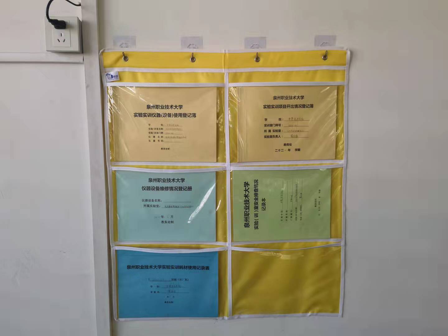 微信图片_20210922160922.jpg 新老澳门香港原料网站