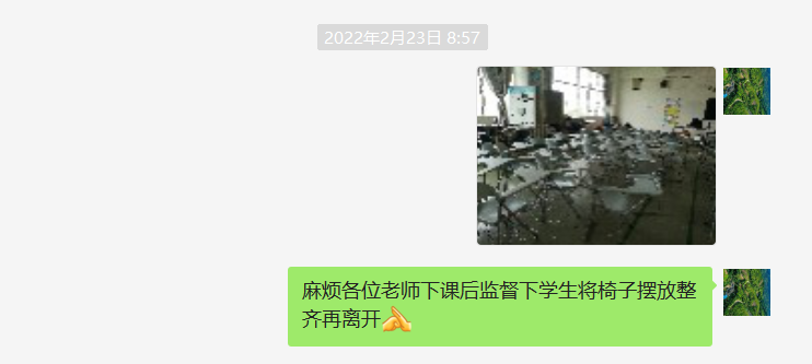 image.png 新老澳门香港原料网站
