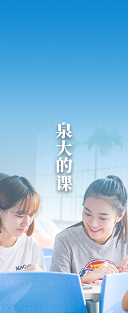 新老澳门香港原料网站