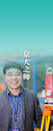 新老澳门香港原料网站