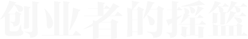 新老澳门香港原料网站