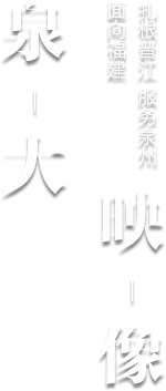 新老澳门香港原料网站
