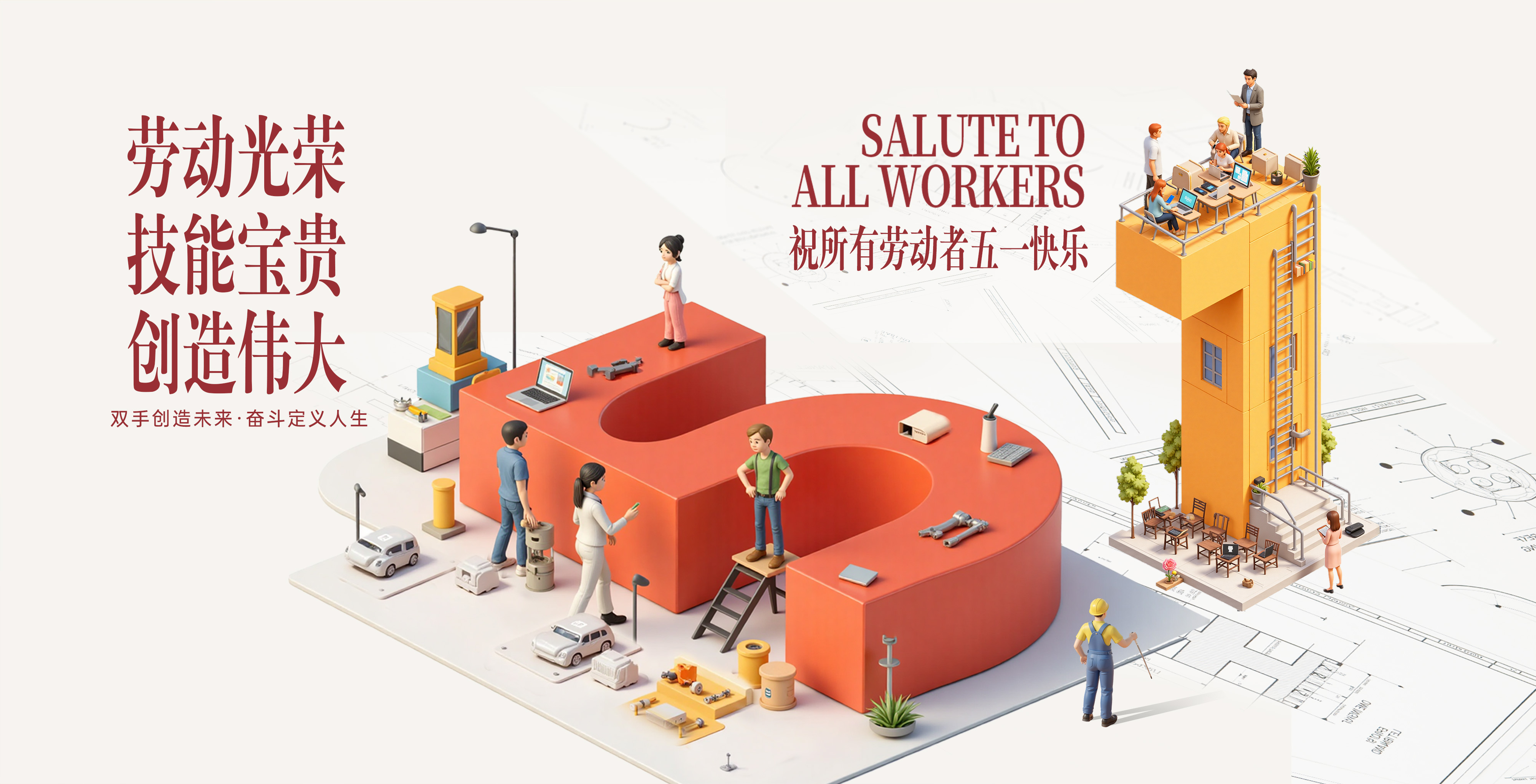 新老澳门香港原料网站