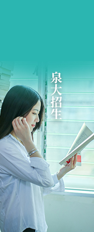 新老澳门香港原料网站