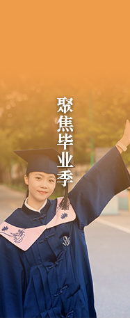 新老澳门香港原料网站